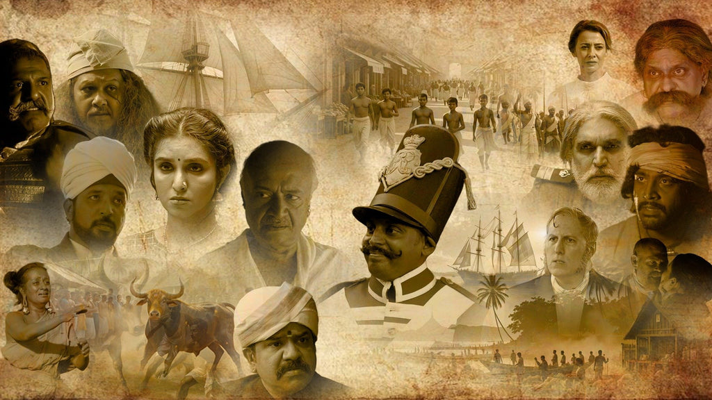 சண்டமாருதம் (Sandamarutham) — Singapore Tamil web series official key art